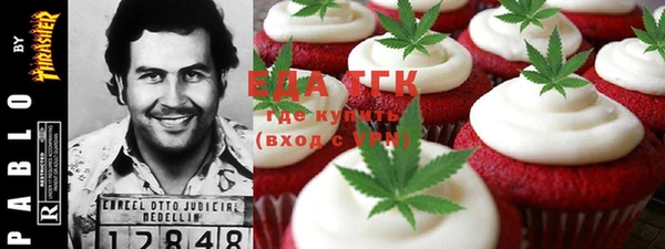 шишки Карталы