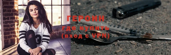 прущие крисы Ахтубинск