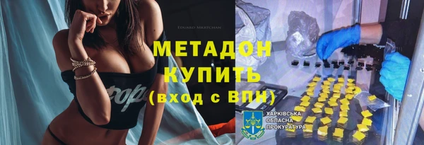 соль ск Иннополис