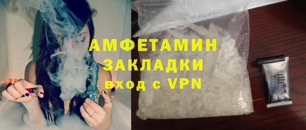 jwh Каменск-Шахтинский