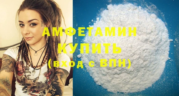 jwh Каменск-Шахтинский