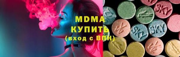 синтетический гашиш Каменка