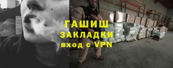 круглые Инта