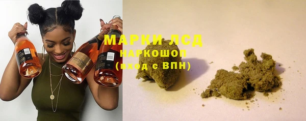 кокс Белая Калитва