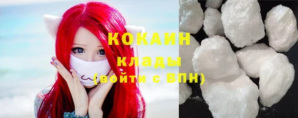 кокс Белая Калитва