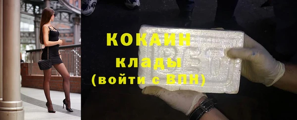 круглые Инта