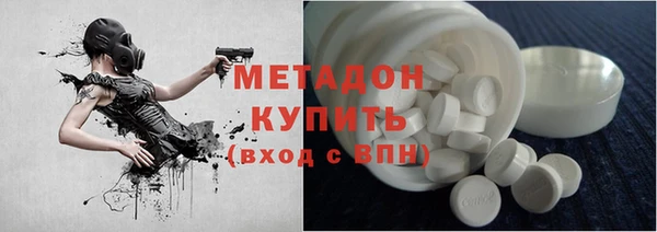 бутик Аша