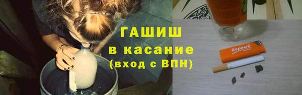 круглые Инта