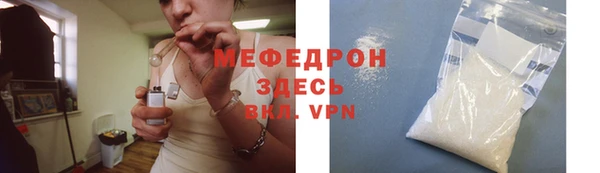 гидропоника Бежецк