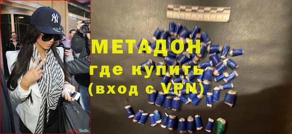 гидропоника Бежецк