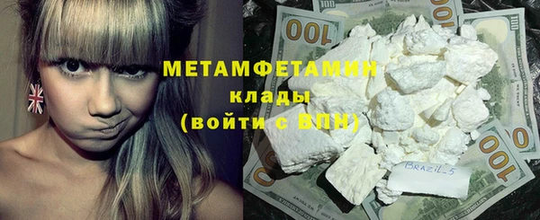 гидропоника Бежецк