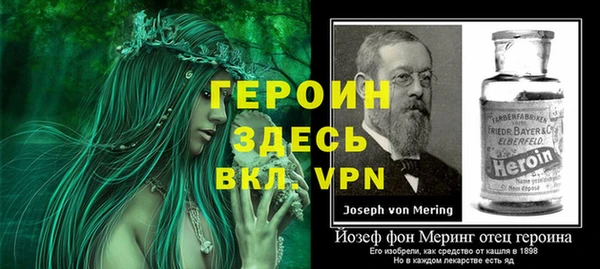 кокс Белая Калитва