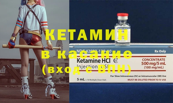 jwh Каменск-Шахтинский