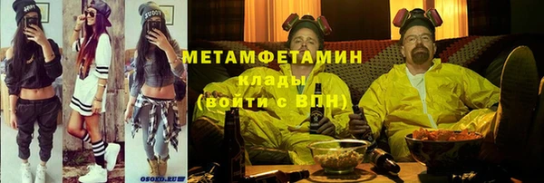 соль ск Иннополис