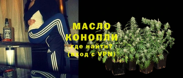 jwh Каменск-Шахтинский
