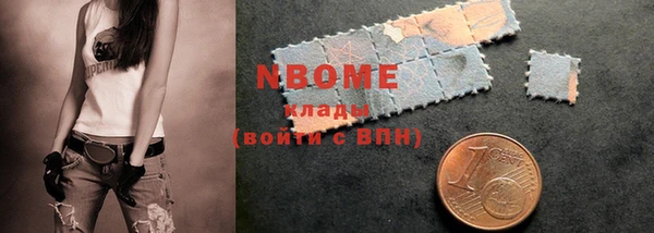 гидропоника Бежецк