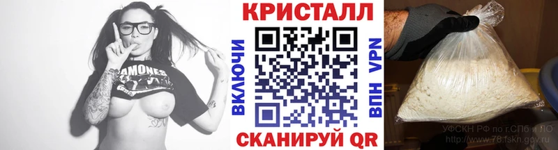 Метамфетамин витя  Кирс 