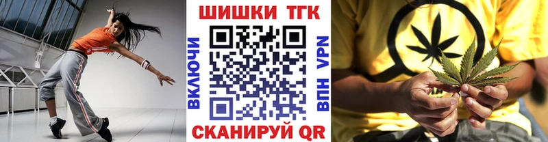 Шишки марихуана Ganja  Кирс 